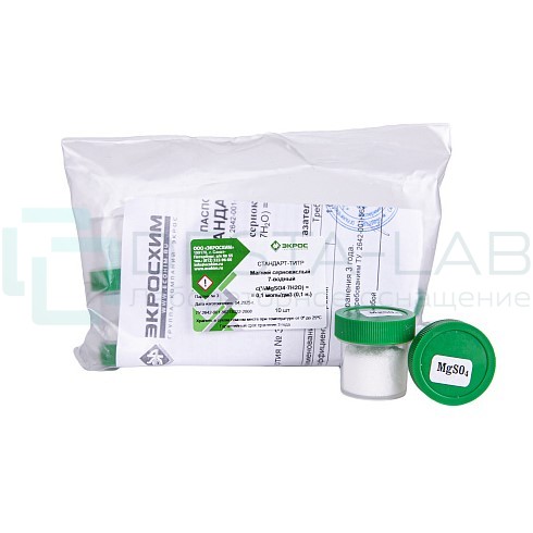СТ Магний сернокислый 0,1 Н