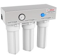 Система очистки исходной воды для дистилляции СОВ-2, Ливам