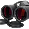 Бинокль Levenhuk Nitro ED 10x42