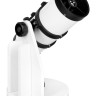 Телескоп Добсона Levenhuk LZOS 500D