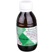 ЗЛ-0,003-ЭК ГСО 12427-2024 (0,002 - 0,005 %) (3.05.03.20.0011)