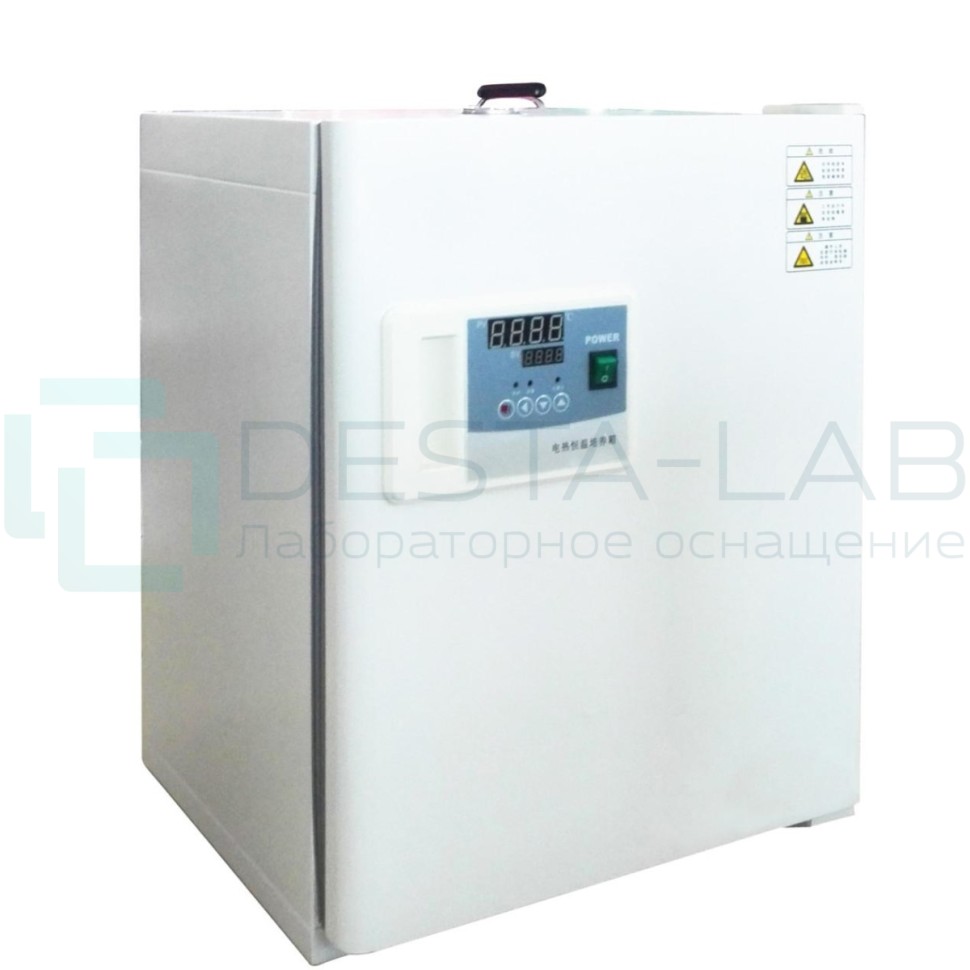Инкубатор 124 л, ULAB UT-2125