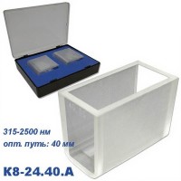 К8-24.40 А Кювета стеклянная Ultra, КФК, 40 мм