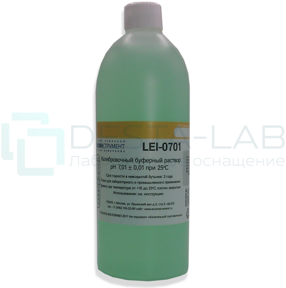 Буферный раствор LEI 0701 (pH 7,01) 500 мл.
