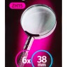 Лупа ручная Levenhuk Zeno Handy ZH15
