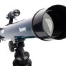 Набор Discovery Scope 2 с книгой
