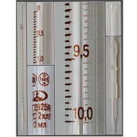 Бюретка 1-3-2-10-0,05 (б/крана), ГОСТ 29251-91