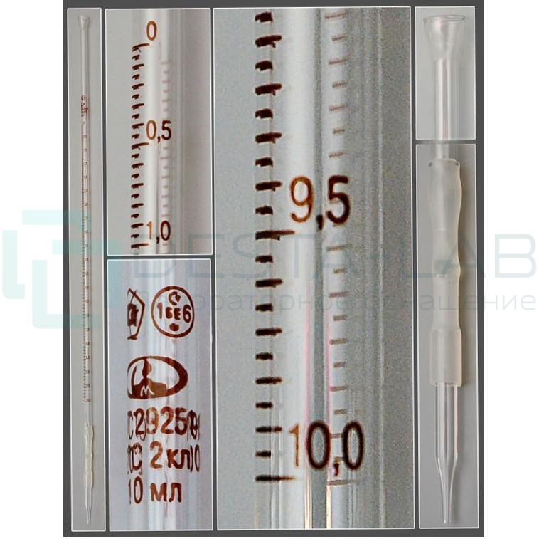 Бюретка 1-3-2-10-0,05 (б/крана), ГОСТ 29251-91