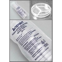 Чашка Петри одноразовая трехсекционная ЧБН3-В-14*90 ПС ГУ СТЕРИЛЬНО, Перинт, уп. 20шт