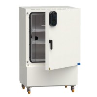 Лабораторный инкубатор CIF700S нагрев/охлаждение