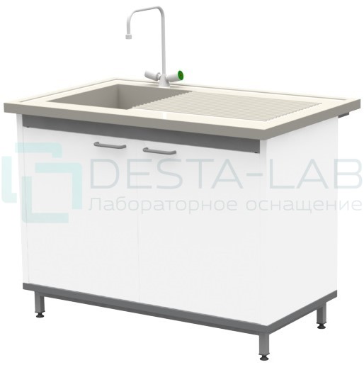 Стол-мойка на опорной тумбе из металла ЛАБ-М МО МЕ 120.75.90 РР