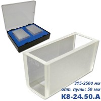 К8-24.50 А Кювета стеклянная Ultra, КФК, 50 мм