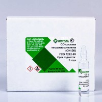 Тетрахлорэтилен ГСО 7212-95 МСО 0188:2000 (1,2 см3)