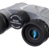 Бинокль Levenhuk Karma PLUS 8x25