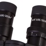 Микроскоп Levenhuk 1500 LED3