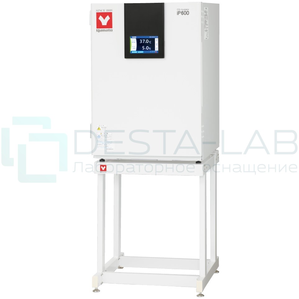 Инкубатор CO2 Yamato IP-600