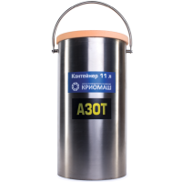 Криоведро СДЦП-11/210 (​Контейнер 11 литров) 