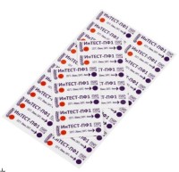 Индикатор паровой стерилизации Интест-ПФ, для режимов стерилизации «121 °C/20 мин.», «126 °C/10 мин.», «134 °C/5 мин.», химический, 1000 тестов, с журналом, Винар