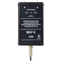 Преобразователь МАГ-6 (CH4, CO, NH3) с компрессором