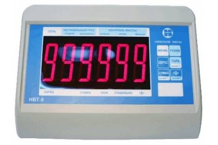 ВСП4-1000.2 С9 1200 мм - Весы электронные балочные