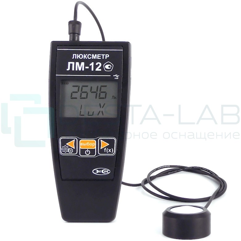 Люксметр ЛМ-12