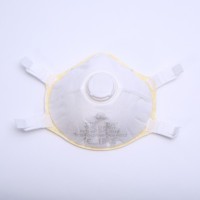 Противогазоаэрозольные полумаски фильтрующие Респираторы СПИРО-312Е