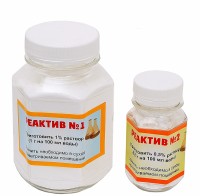 Набор моющих средств 400 гр. (для анализаторов Лактан), Сибагроприбор