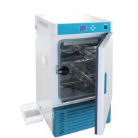 Инкубатор с охлаждением 150 л ULAB UT-3150