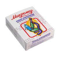 Набор препаратов &quot;Ботаника и зоология&quot; (14 обр.)