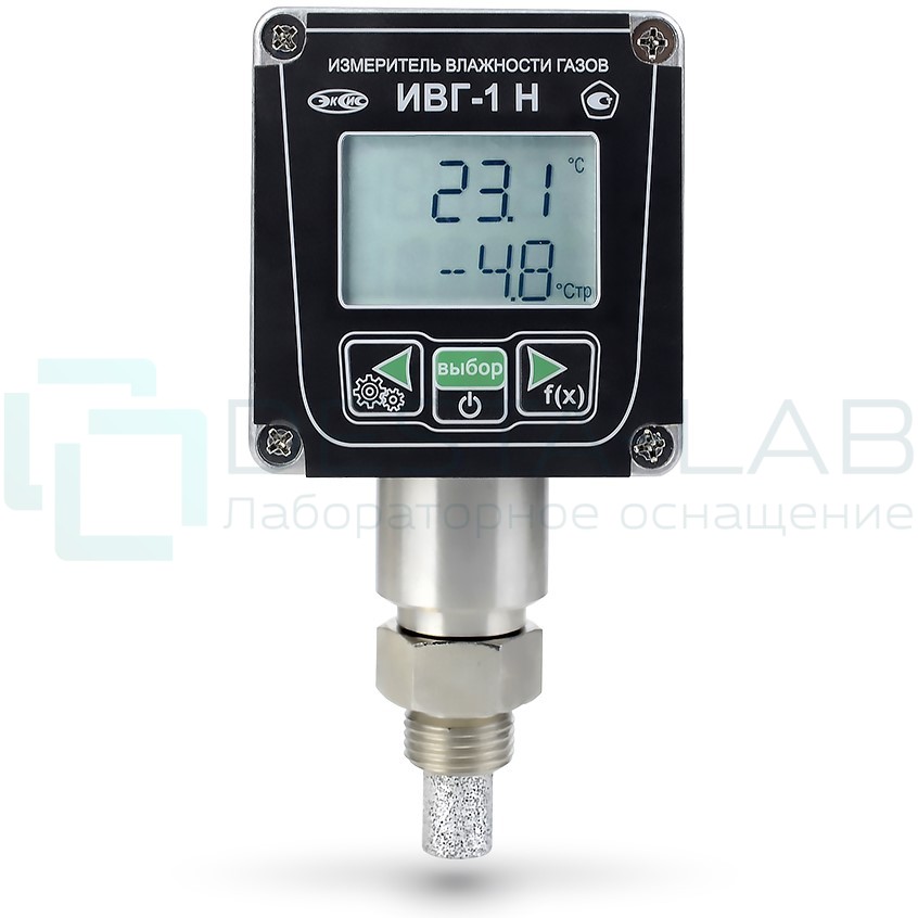 Измеритель микровлажности газов ИВГ-1 Н-И-Д1-5/8 UNF