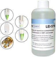 Раствор для хранения LEI-ST10, 500 мл.