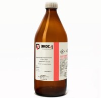 Гексаметилдисилазан химически чистый (ХЧ), бутылка 1 л.