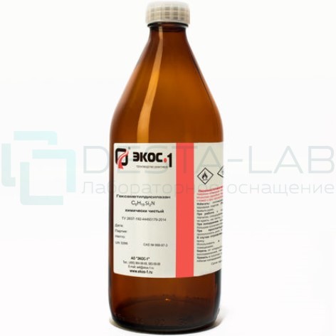 Гексаметилдисилазан химически чистый (ХЧ), бутылка 1 л.