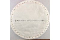 ПОЛУМАСКИ ФИЛЬТРУЮЩИЕ Респираторы Лепесток-200Е