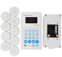 Фотометр «Эксперт-003» &quot;Модуль&quot; Комплект для анализа питьевой воды по ГОСТ Р 51232-98, с поверкой