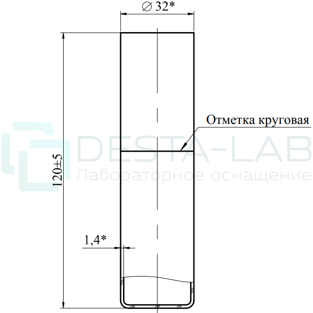 Пробирка для определения температуры фильтруемости эскиз 2-760