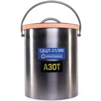 Криоведро СДЦП-17/300 (​Контейнер 17 литров)