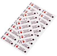 Индикатор паровой стерилизации Интест-ПФ-В 121/15, 10, химический, 1000 тестов, с журналом, Винар