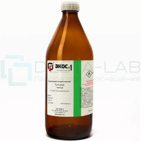 Гексаметилдисилазан чистый (Ч), бутылка 1 л.