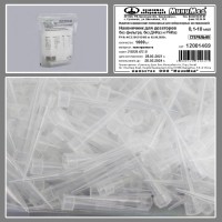 Наконечник для дозаторов 0,1-10 мкл, универс., стерильный, без фильтра, безДНК-аз, РНК-аз, Jet Bio-Filtration, уп. 1000 шт./кор.