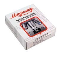 Набор препаратов &quot;Зоология&quot; (11 обр. для школы)