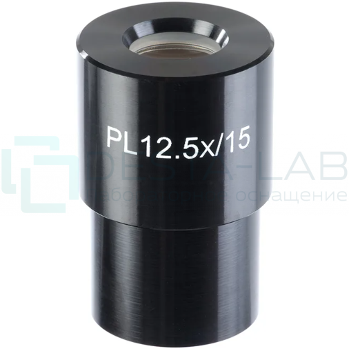Окуляр PL 12.5x/15 (30.0 мм)