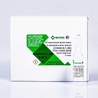 СНН03-0,1-ЭК ГСО 11032-2018 МСО 2235:2020 (0,06-0,1%) 0,08% (EK_3.05.03.12.0120.01)