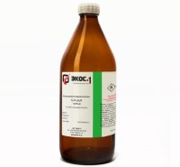 Гексаметилдисилазан чистый для анализа (ЧДА), бутылка 1 л.