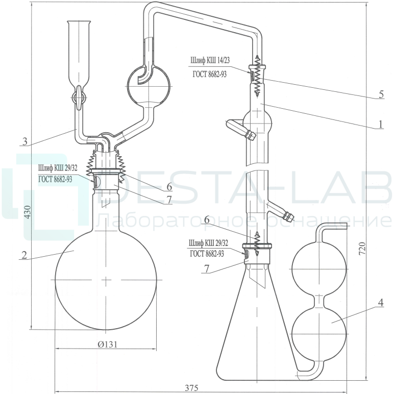 Установка для отгонки аммиака ГОСТ 2081-2010 эскиз 1-207
