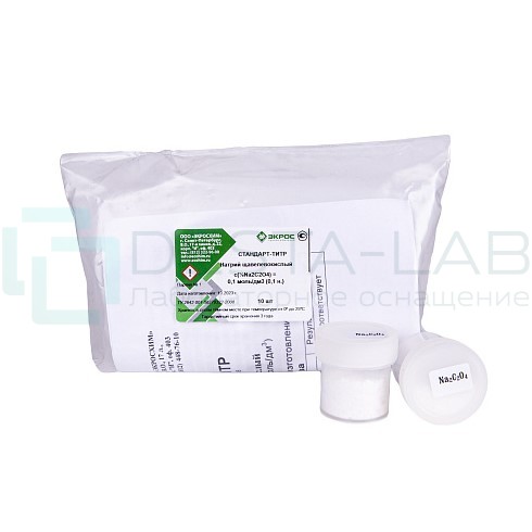 СТ Натрий щавелевокислый 0,1 Н