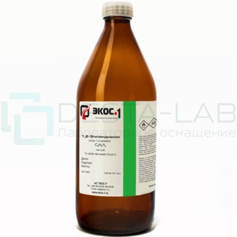 Этилендиамин безводный чистый (Ч), бутыль 20 л.