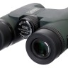 Бинокль Levenhuk Karma PRO 10x42