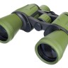 Бинокль Levenhuk Travel 12x50