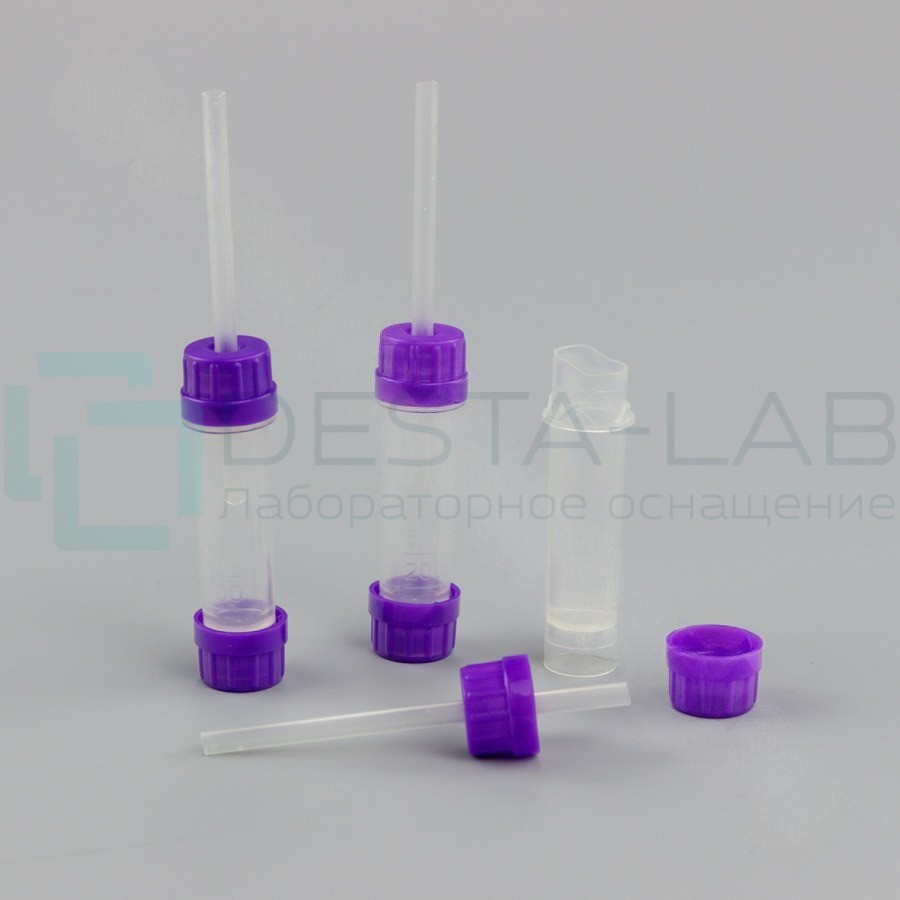 Пробирки не вакуумные для взятия капиллярной крови 013-046-К3Е-2К-050-050-U04 (с наполнителем К3ЭДТА, с капилляром, с двумя крышками, объем забираемой крови 0,5 мл), ПЕРИНТ, уп. 50 шт